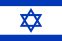 Israel Flag