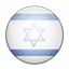 Flag: Israel