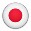 Flag: Japan
