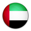 Flag: United Arab Emirates