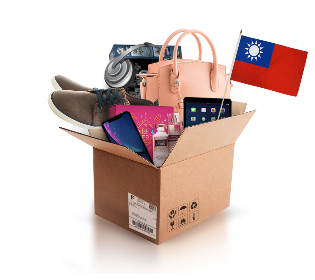 box with various products and the flag of taiwan