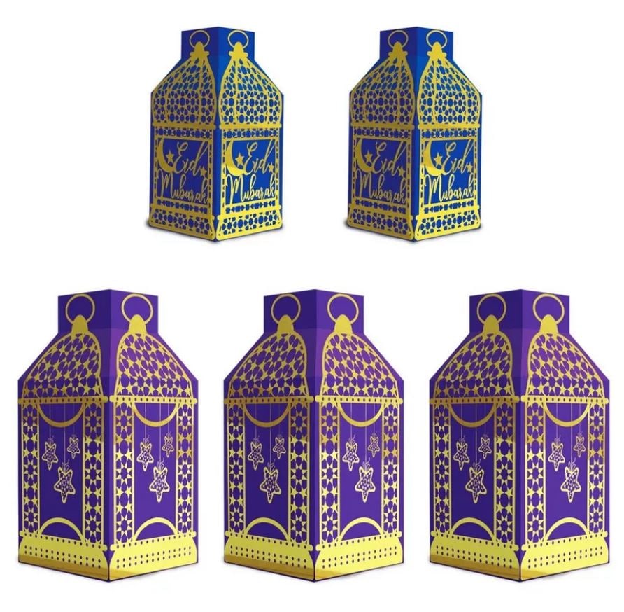 five paper latnerns that read Eid Muburak 
