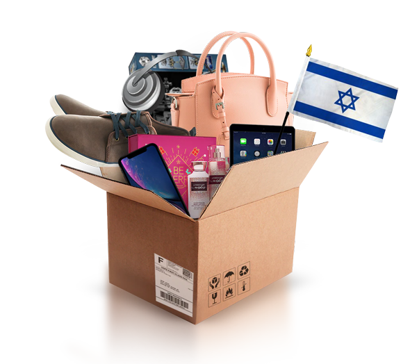 box with various products and the flag of israel