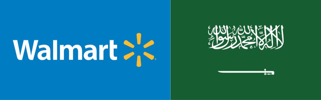 Walmart logo and flag of Saudi Arabia