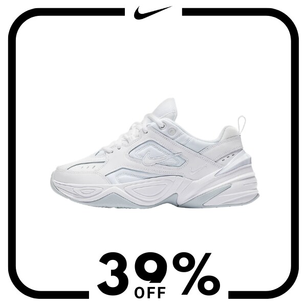 A white sneaker