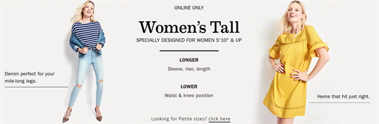 Plus Size Tall Women's Clothing  Plus Size Tall Jeans, Dresses