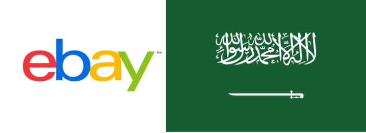 eBay logo and flag of Saudi Arabia