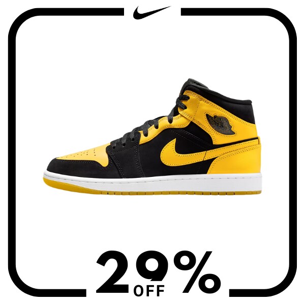 A black and yellow sneaker
