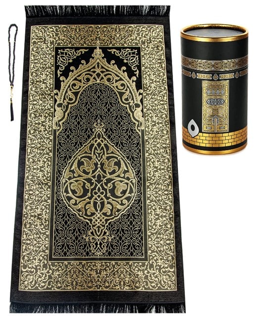 Eid ul Adha Gifting Guide – SapphireOnline Store