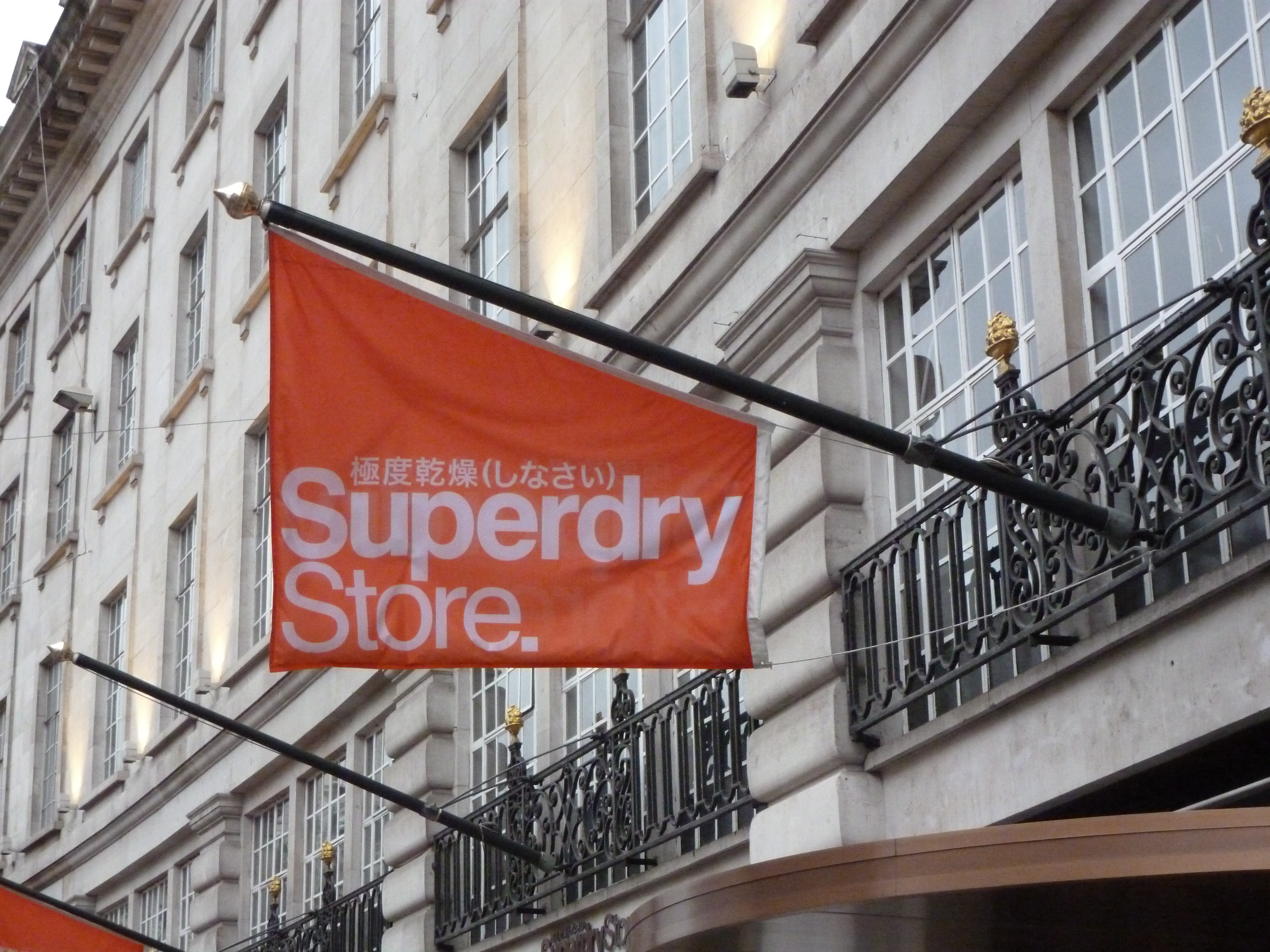 Superdry About