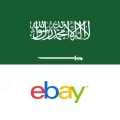 eBay Logo to Saudi Arabia Flag