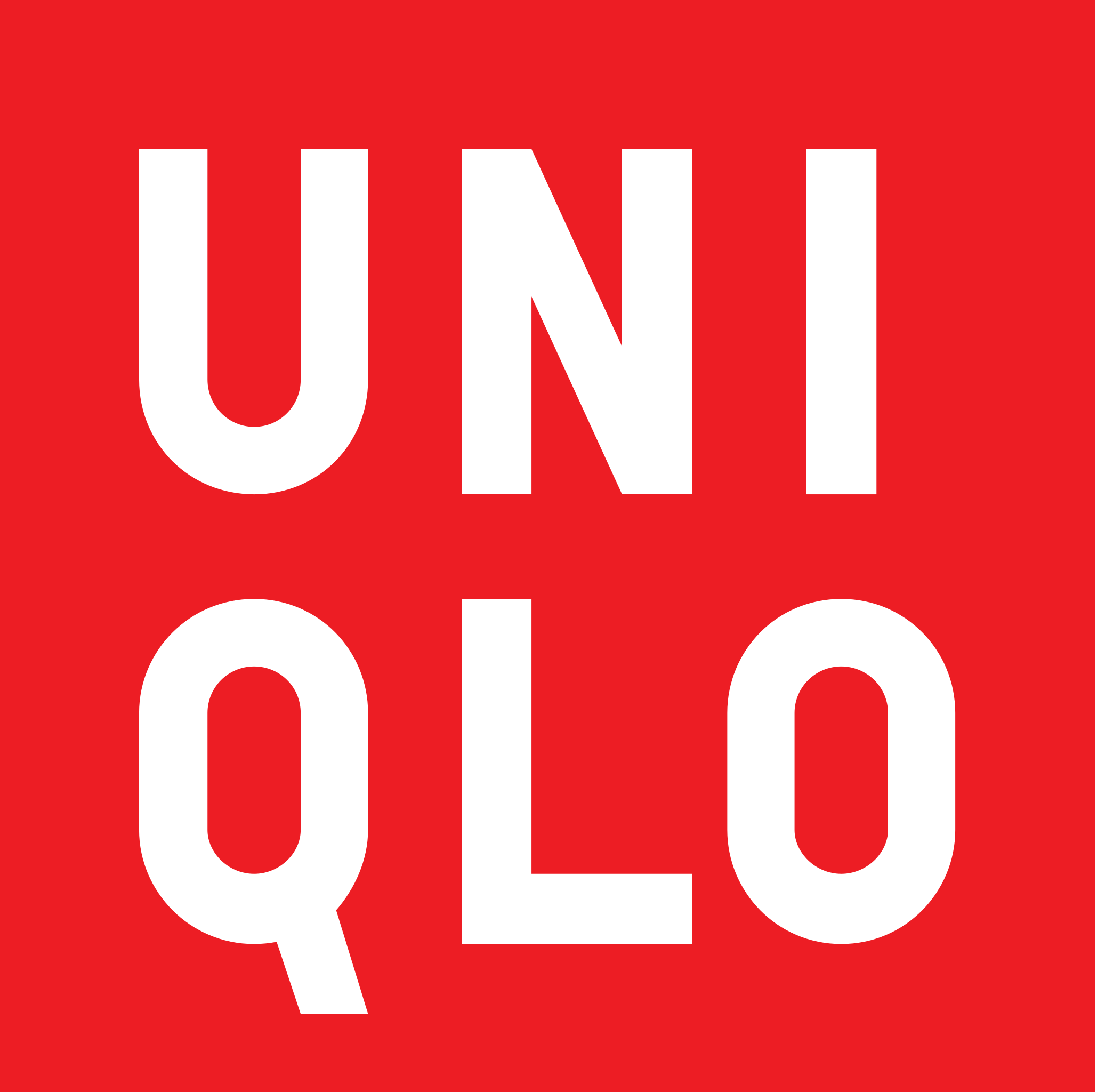 Shop Uniqlo, Ship Worldwide Easily