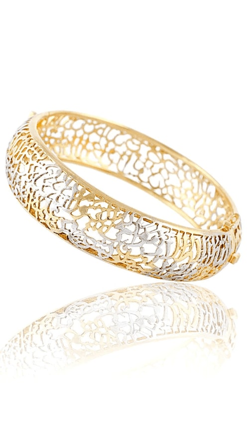 Sterling Silver two-tone gold and silver Ayat al Kursi bangle bracelet