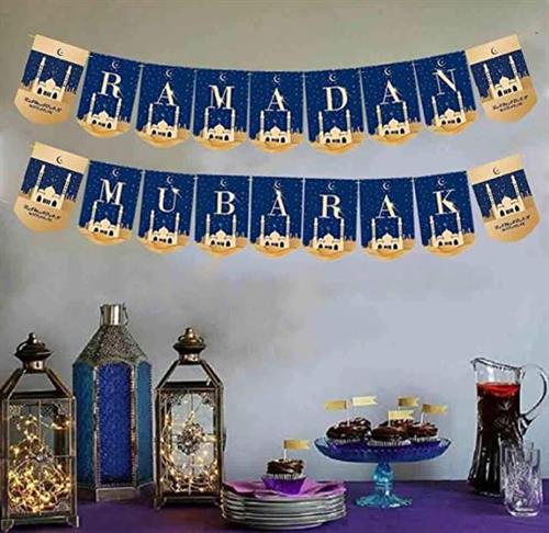 Ramadan Decoration  DIY Ramadan Banner 🌙 