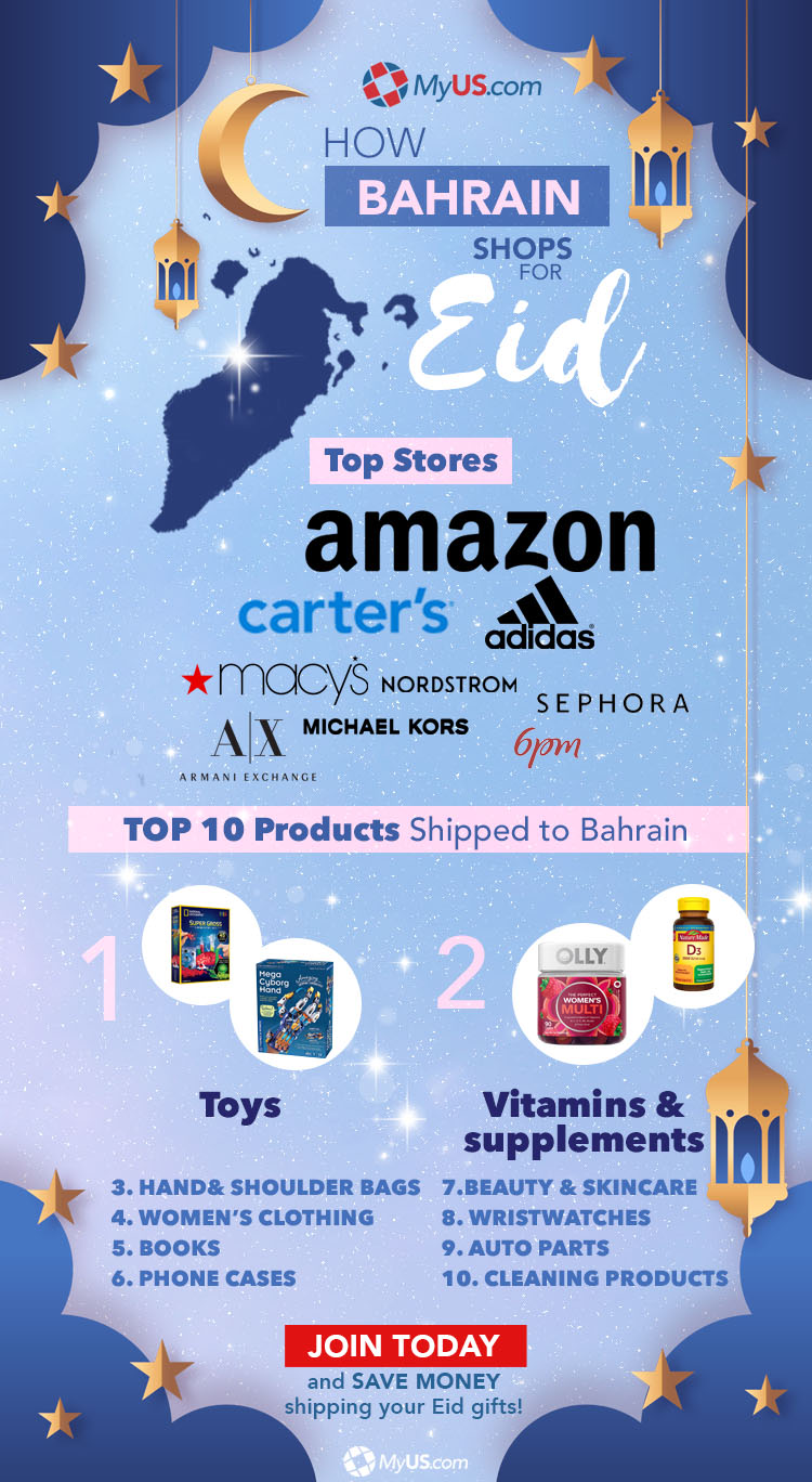 Bahrain shops for Eid with Amazon, Carter's, Adidas, Macy's, Nordstrom, Sephora, and more